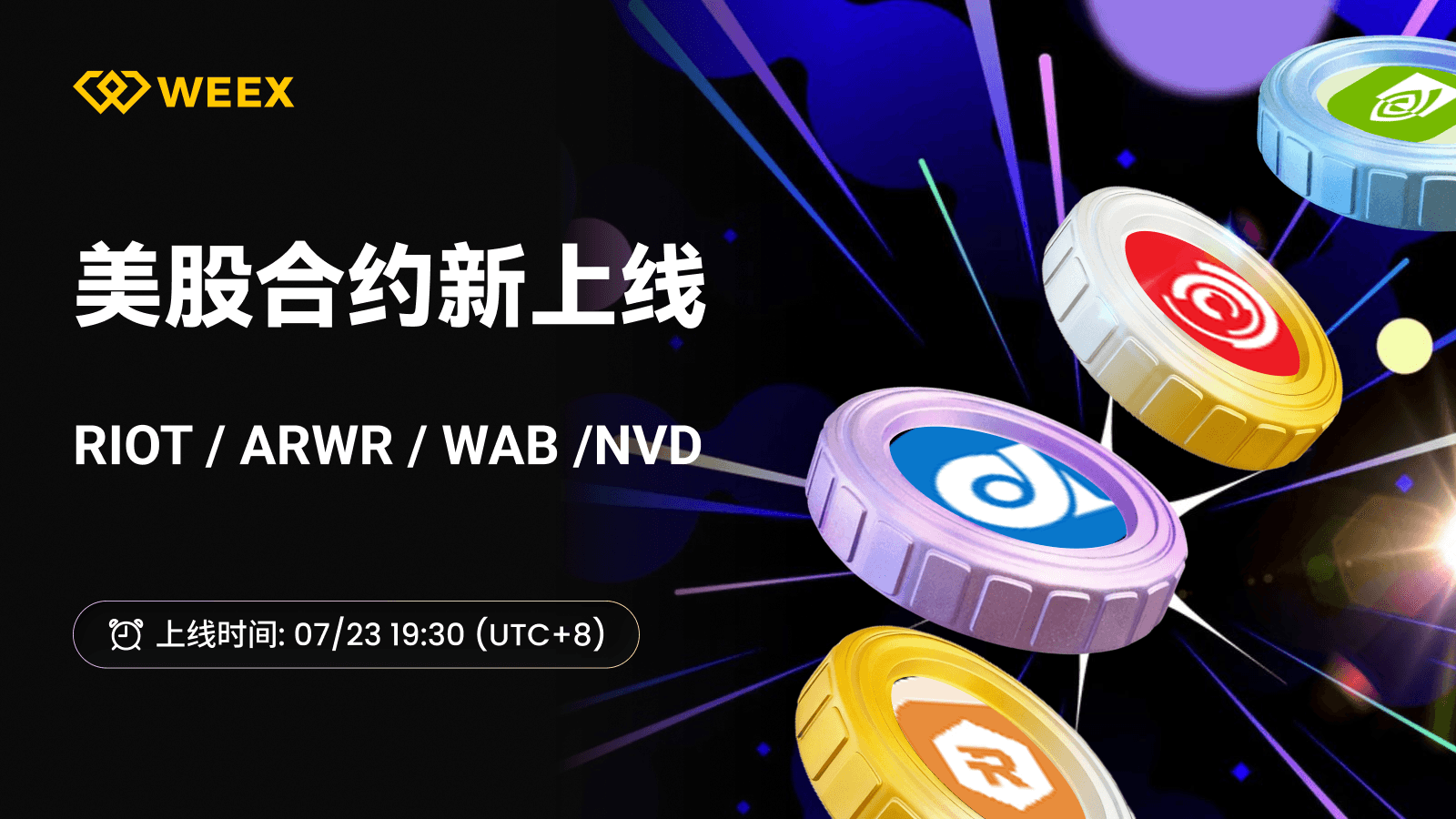 CN_1600 × 900_.png