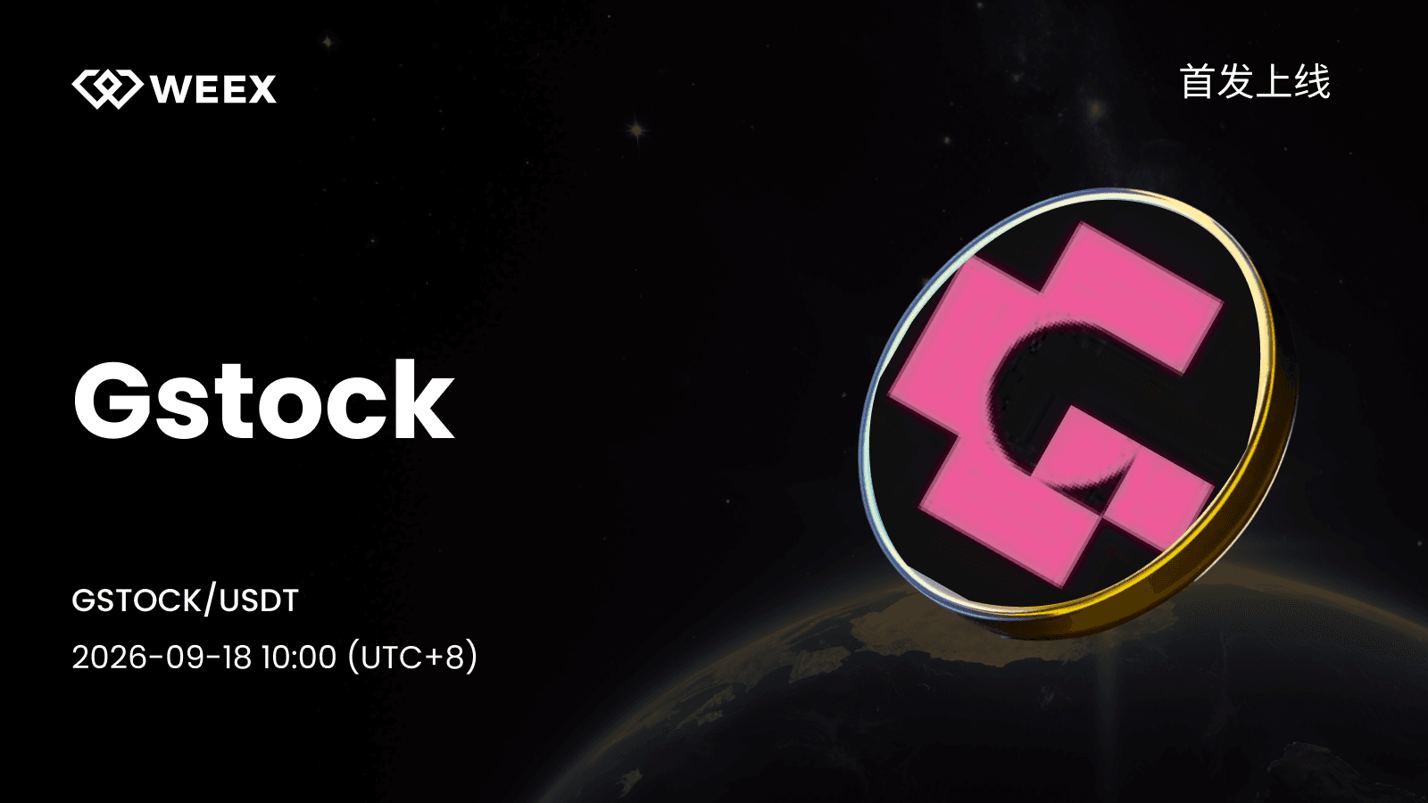 CN.png
