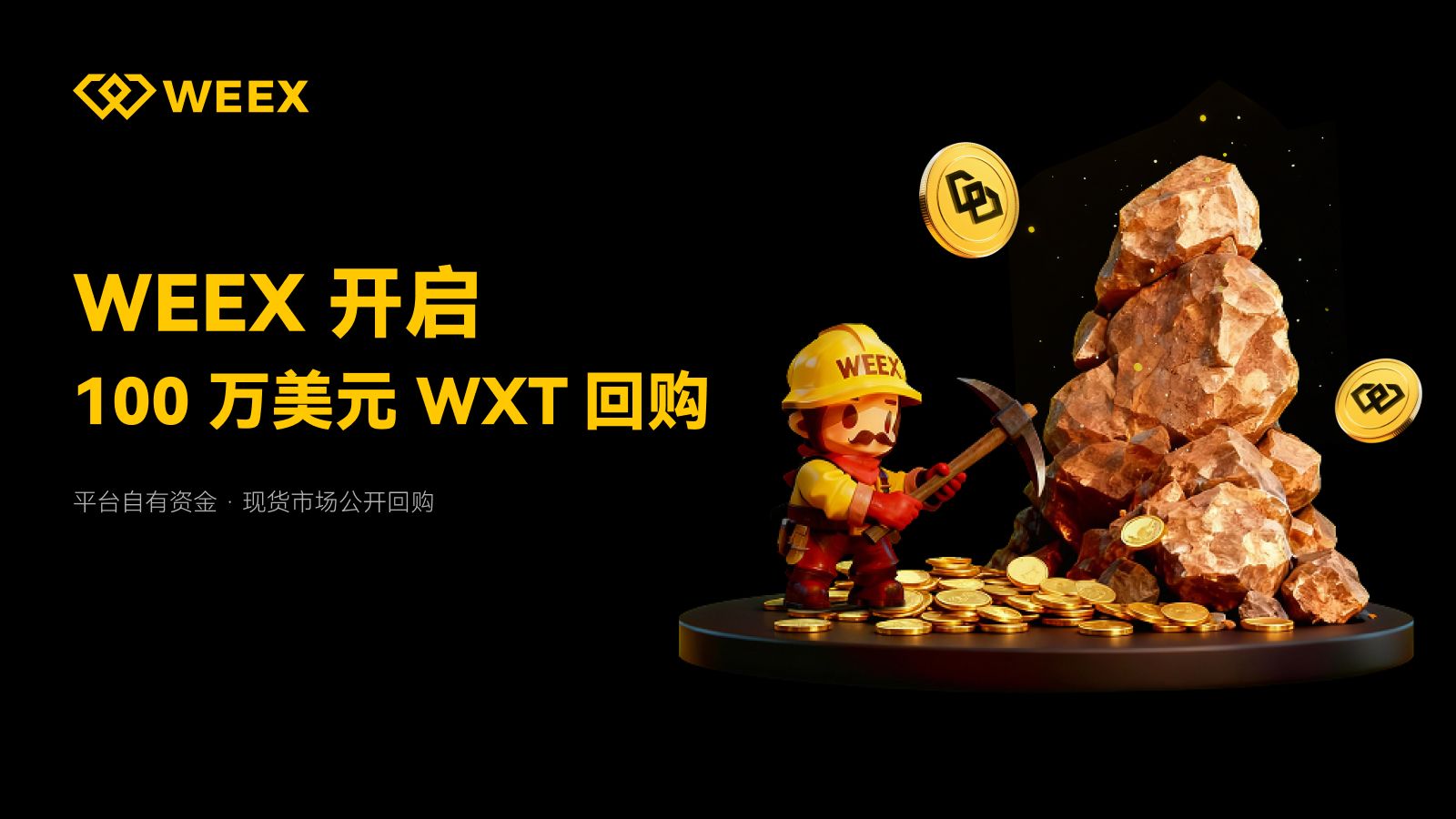 邮件.jpg